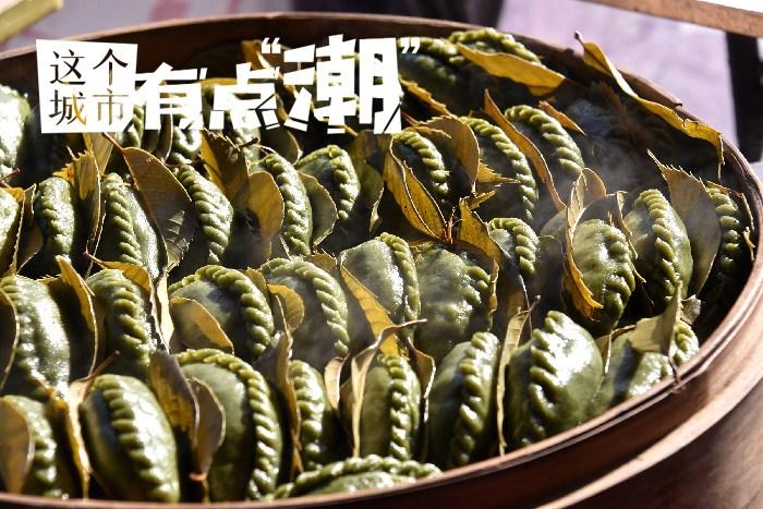 臺州：可甜可咸，為這一口“糯嘰嘰”心動！