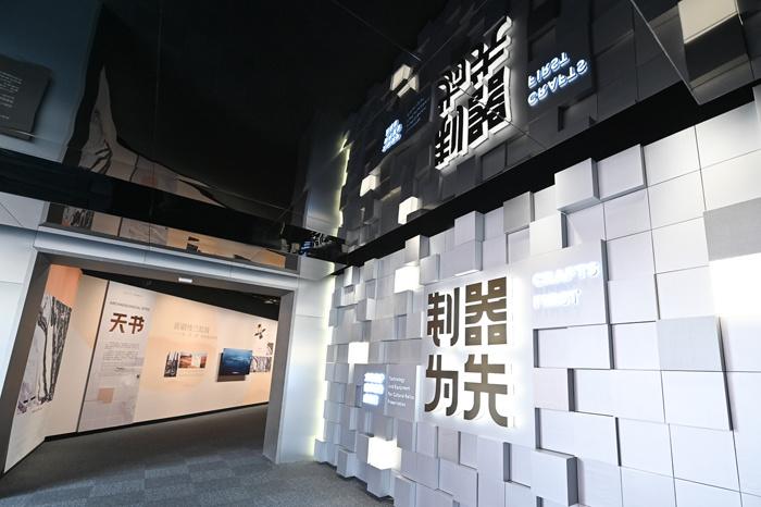 近距離感受文?！昂诳萍肌?>
     <p>近距離感受文?！昂诳萍肌?/p>
</a><a href=