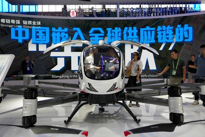 第三屆鏈博會(huì)開(kāi)幕