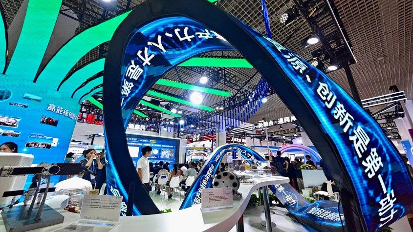 第二十五屆中國國際投洽會科技感十足