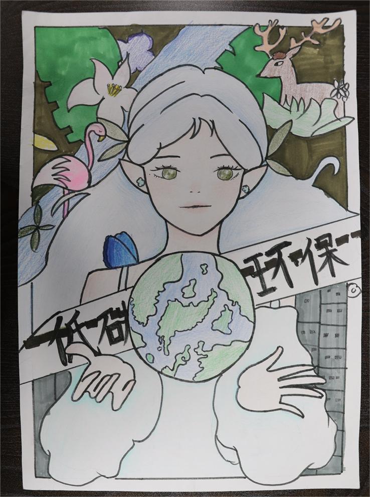 《低碳環保》 田佳時 12歲