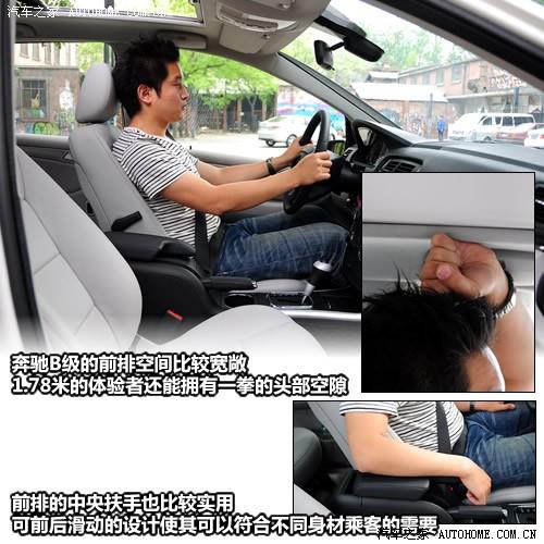 ��܇֮�� �M�ڱ��Y ���Yb�� b200�r����