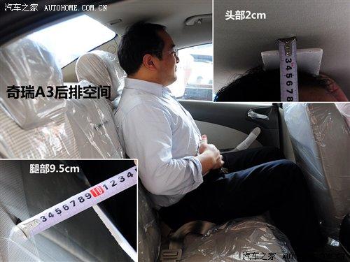 6��o��������܇���� ���������Դ�PK ��܇֮��