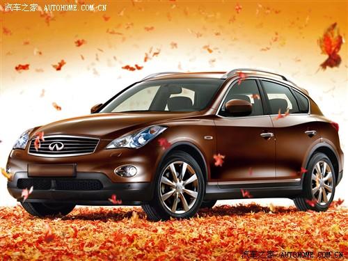 ��܇֮�� Ӣ����� Ӣ�����ex ex35 �L(f��ng)�а�