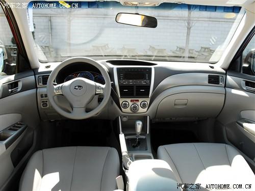 ��܇֮�� ˹���� ɭ���� 2.0xs �ԄӺ��A��