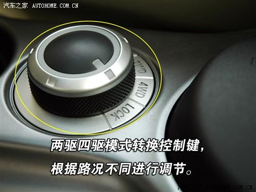 ��܇֮�� �M(j��n)������ outlander ex 2.4 �r(sh��)�а�