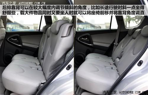 ��܇֮�� һ���S�� �S��rav4 2.4at ���A��