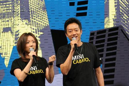 ���hጷż��� ��MINI����܇����Ї��Ј�