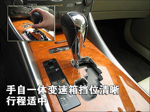 ���A/�\�ӵĽY�� �׿��_˹IS300ʹ���փ�