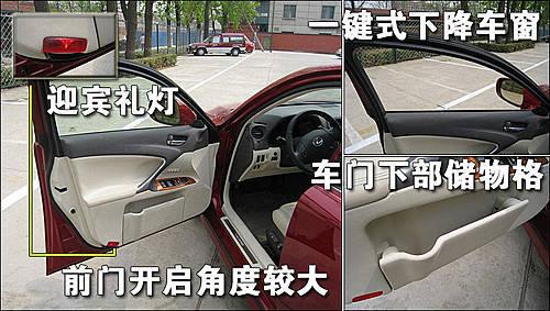 ���A/�\�ӵĽY�� �׿��_˹IS300ʹ���փ�