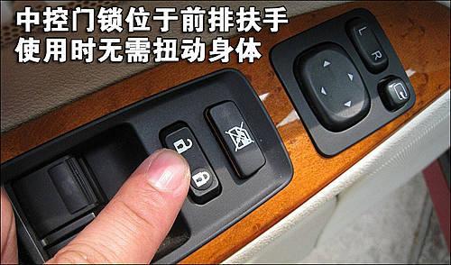 ���A/�\�ӵĽY�� �׿��_˹IS300ʹ���փ�