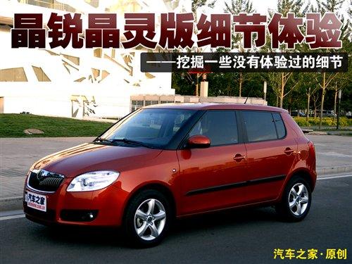 ��һЩ�\���L(f��ng)�� �w򞾧�J���`�漚(x��)��(ji��) ��܇֮��