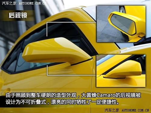 ��܇֮�� �M��ѩ���m ѩ���mcamaro 2010�� 2ss