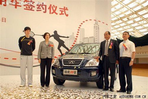 ��8.48-11.58�fԪ 09��������3���� ��܇֮��