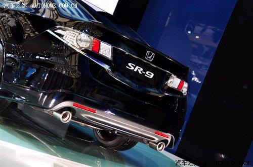 �ۃr���ڇ��a���w ����SR-9����7������ ��܇֮��