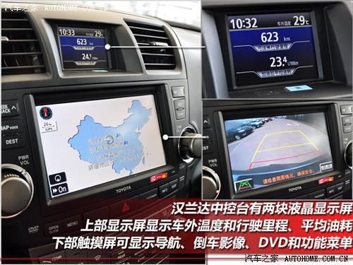 ��܇(ch��)֮�� �V���S�� �h�m�_(d��) 2.7l ���(q��)���A��(d��o)����