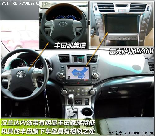 ��܇(ch��)֮�� �V���S�� �h�m�_(d��) 2.7l ���(q��)���A��(d��o)����