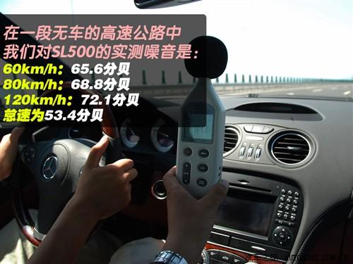 ��܇֮�� �M�ڱ��Y ���Ysl�� sl500