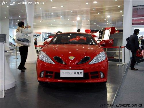 �ۃr8.68-8.88�f ȫ������܇�Ї������� ��܇֮��