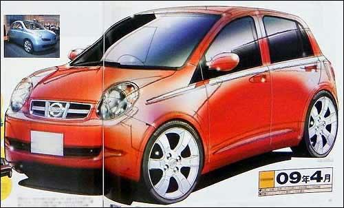 �̓r���TС܇ �|�L(f��ng)�ծa(ch��n)���a(ch��n)Marchչ�� ��܇֮��