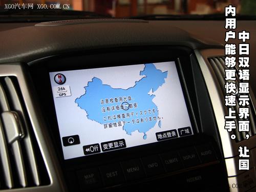 �����b���ɼ� 4������I���Ļ�τ�(d��ng)��܇ 