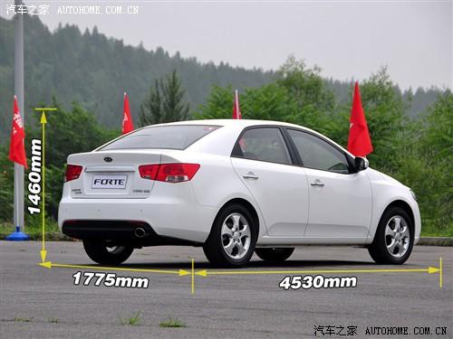 ��܇֮�� �|�L(f��ng)���_���� forte����� 09�� 2.0 at top