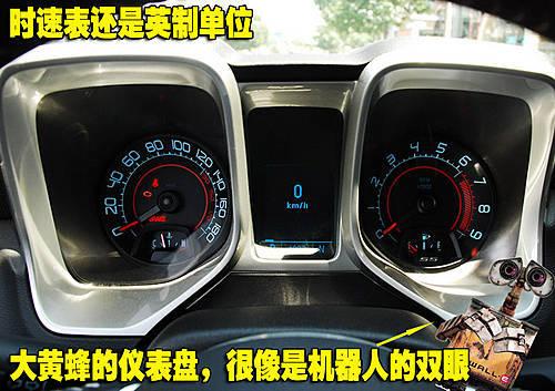 �͹ŵ���ʽ���� ѩ���mCamaro���Ԕ��