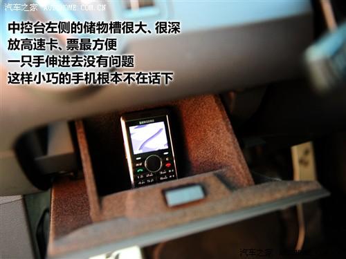 ��܇֮�� �M�ڴ� passat r36 variant 3.6 i fsi