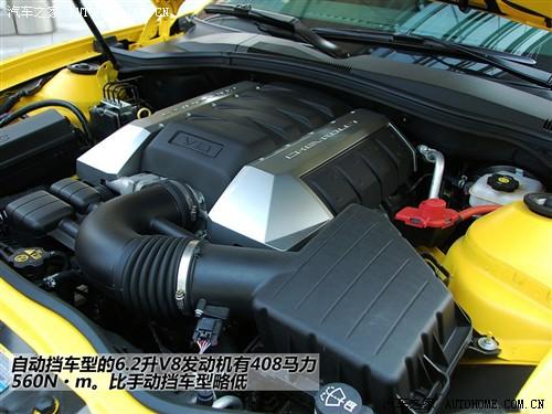 ��܇֮�� �M��ѩ���m ѩ���mcamaro 2010�� 2ss