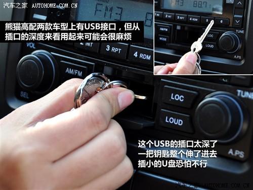 ��܇֮�� ȫ���� ��؈ 1.3l �քӟo����