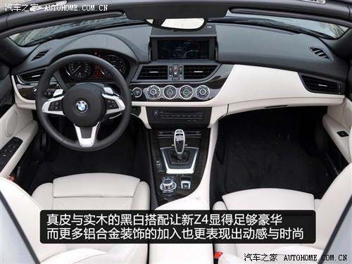 ��܇֮�� �M�ڌ��R ���Rz4 sdrive35i�h����