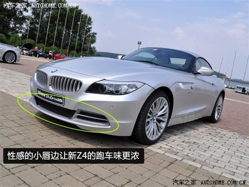 ��܇֮�� �M(j��n)�ڌ��R ���Rz4 sdrive35i�h����