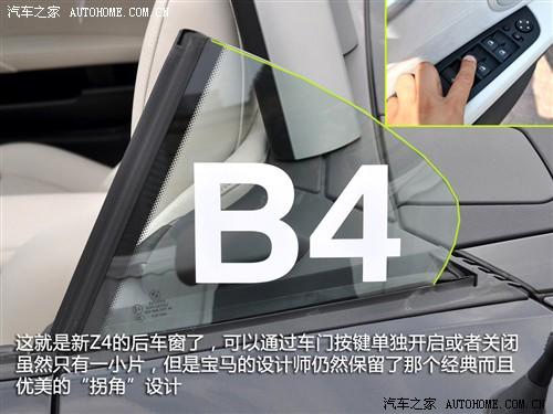 ��܇֮�� �M(j��n)�ڌ��R ���Rz4 sdrive35i�h����