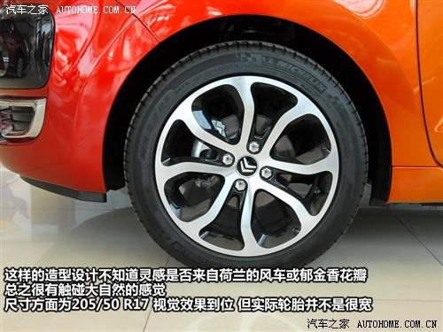 ��܇֮�� �M(j��n)��ѩ�F�� ѩ�F��c3������ 09�� ������