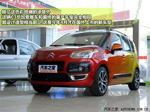 ��܇֮�� �M(j��n)��ѩ�F�� ѩ�F��c3������ 09�� ������