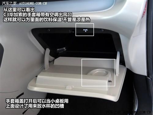 ��܇֮�� �M(j��n)��ѩ�F�� ѩ�F��c3������ 09�� ������