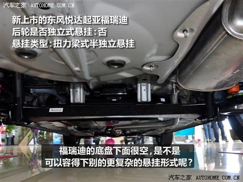 ��܇֮�� �|�L(f��ng)���_(d��)���� forte����� 09�� 1.6 mt gl