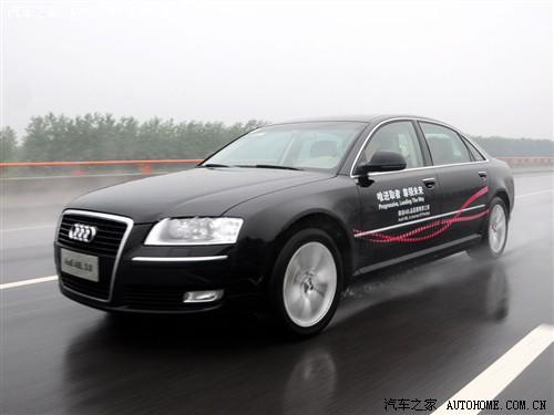 ��܇֮�� �M�ڊW�� �W��a8l 3.0 fsi ���F��