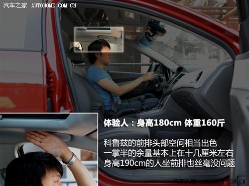 ��܇֮�� ͨ��ѩ���m ����Ɲ 1.6 se mt