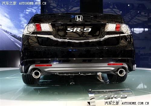 ��܇֮�� �|�L���� ����sr-9 09�� ������