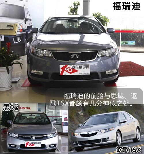 �w�Forte�����