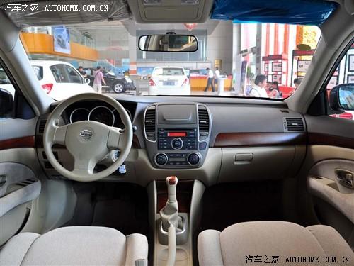 ��܇֮�� �|�L(f��ng)�ծa(ch��n) ܎�� 1.6xe ���m�� mt