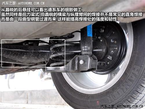 ��܇֮�� �Ϻ���˹���_ ���J 1.4l �քӾ��°�