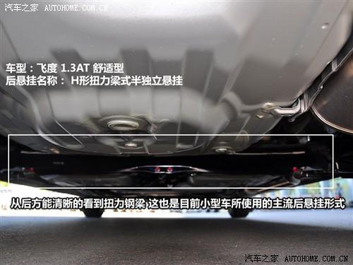 ��܇֮�� �V������ �w�� 1.3 at���m��