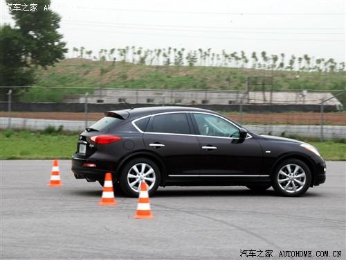 ��܇֮�� Ӣ����� Ӣ�����ex ex35 �L�а�