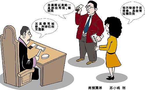 �����cǰ�ްl���Ō��R��Ժ���໥��Ǹ��t�ǈ�