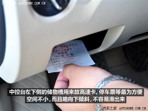 ��܇֮�� �Ϻ��� ���I(l��ng)�S 1.8t mt �ք���Ʒ��