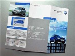 �J���I܇�����㣿��Ʒ�ƽ��ڷ���(w��)�{(di��o)�� ��܇֮��