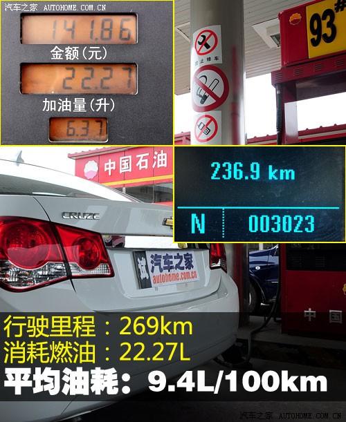 ��܇֮�� ͨ��ѩ���m ����Ɲ 1.8 sx at