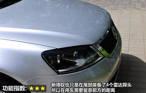 ���^�OӋ�c���� 8������܇ȫ��λ���ƴ